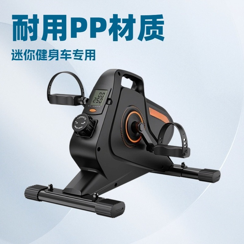 Home Gym Portable - 磁気楕円運動マシン ミニスペースウォーカー 家庭用フィットネストレーナー ポータブルステッパークライマー 室内ワークアウト 家庭＆ジム用