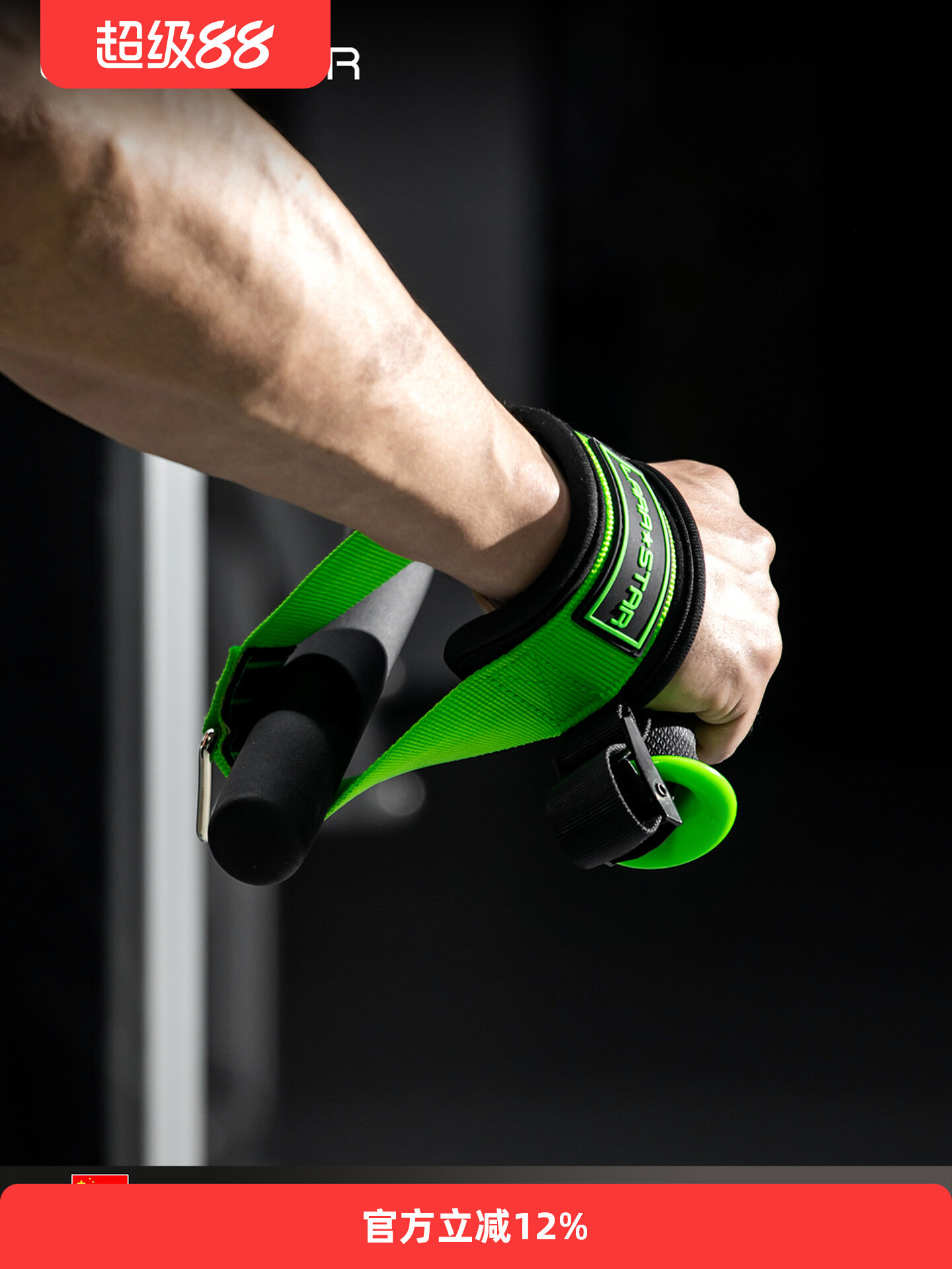 フィットネスケーブルハンドル、滑り止めグリップ。ラテラルレイ - Lat Pulldown Cable のレビューと価格