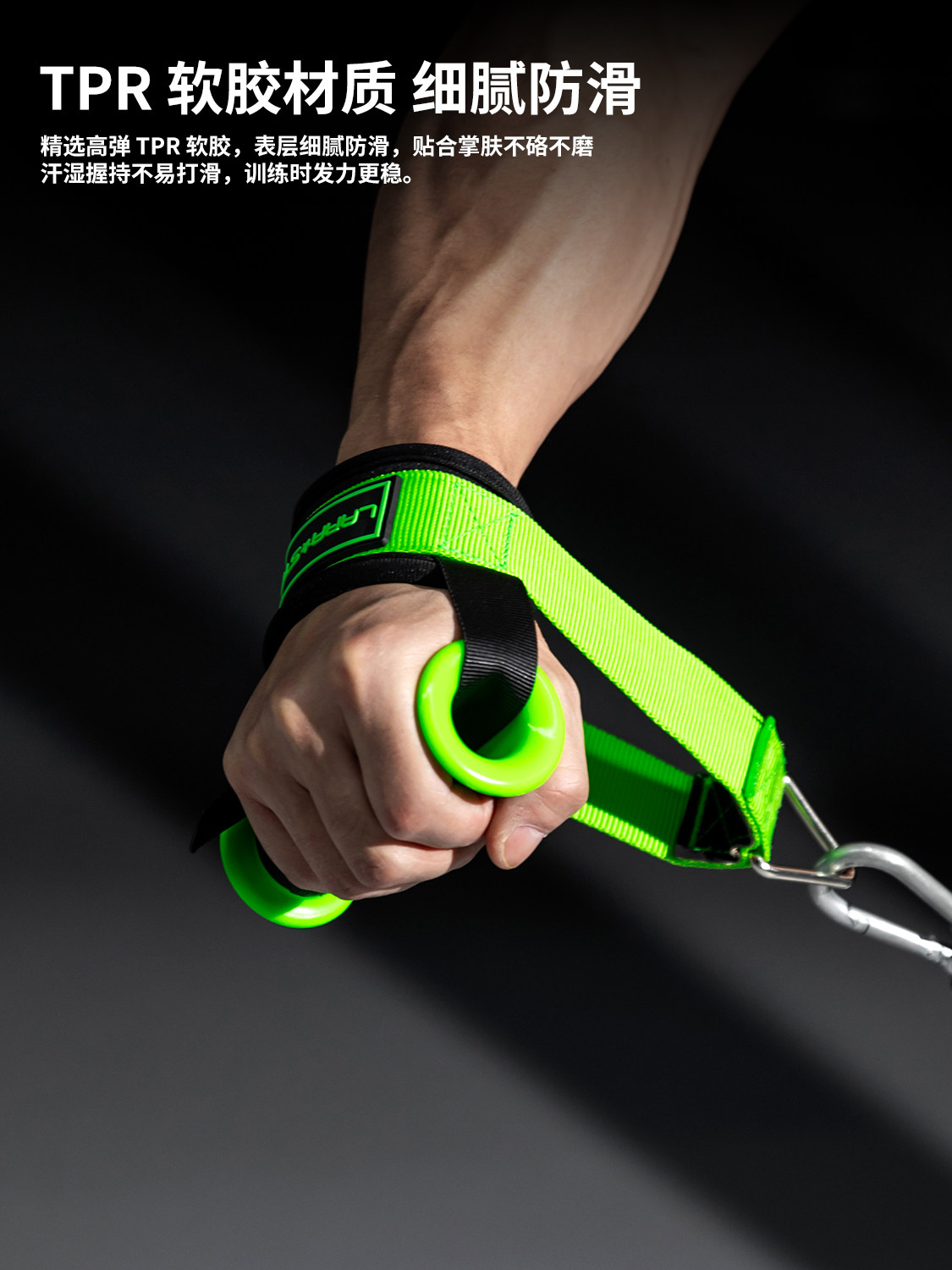 フィットネスケーブルハンドル、滑り止めグリップ。ラテラルレイ - Lat Pulldown Cable のレビューと価格