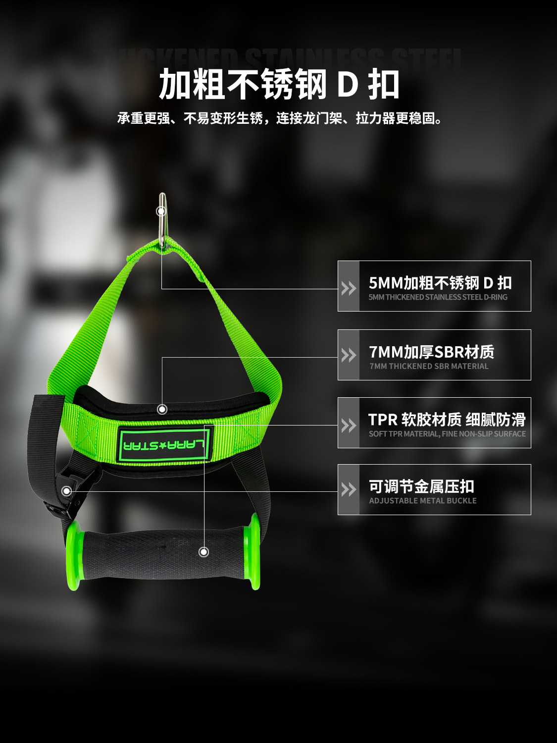 フィットネスケーブルハンドル、滑り止めグリップ。ラテラルレイ - Lat Pulldown Cable のレビューと価格