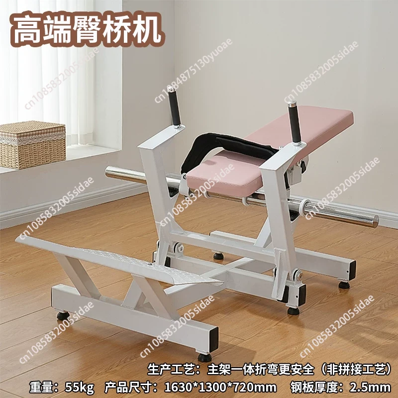 女性用ヒップトレーナーマシン、ヒップスラストブリッジ、ヒップ - Home Gym Routine のレビューと価格
